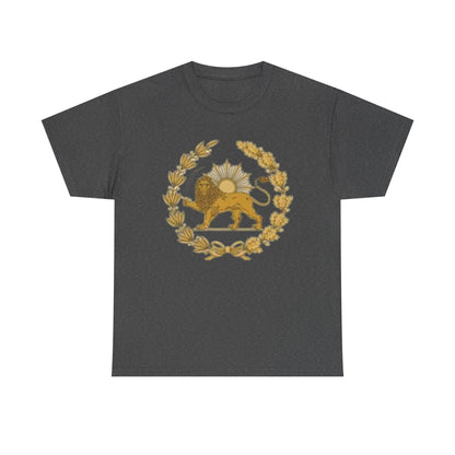 T-SHIRT VINTAGE LION PERSAN ET SOLEIL – SYMBOLE IRANIEN