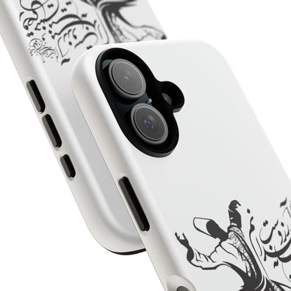 MOON PHONE CASE | رقص سما