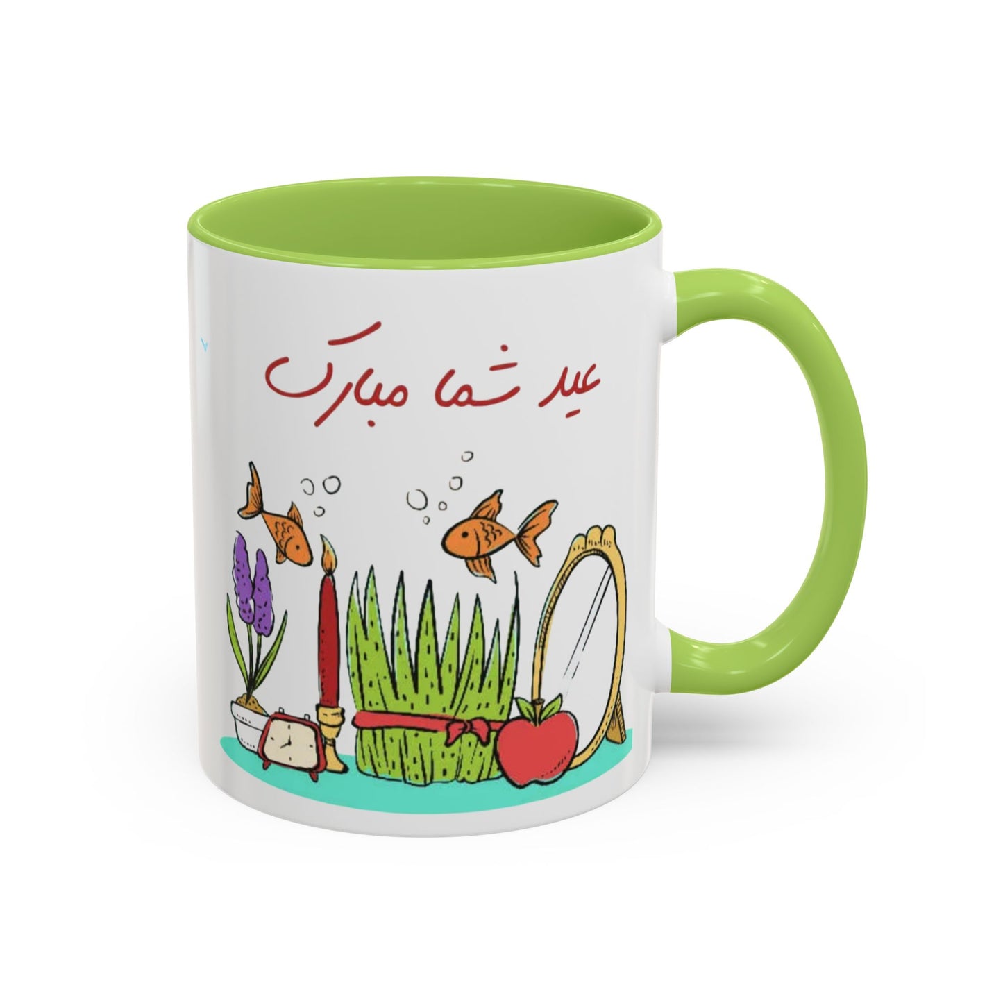 CADEAU MUG NOWROUZ