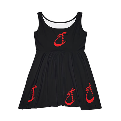 PERSIAN CALLIGRAPHY SKATER DRESS هیچ