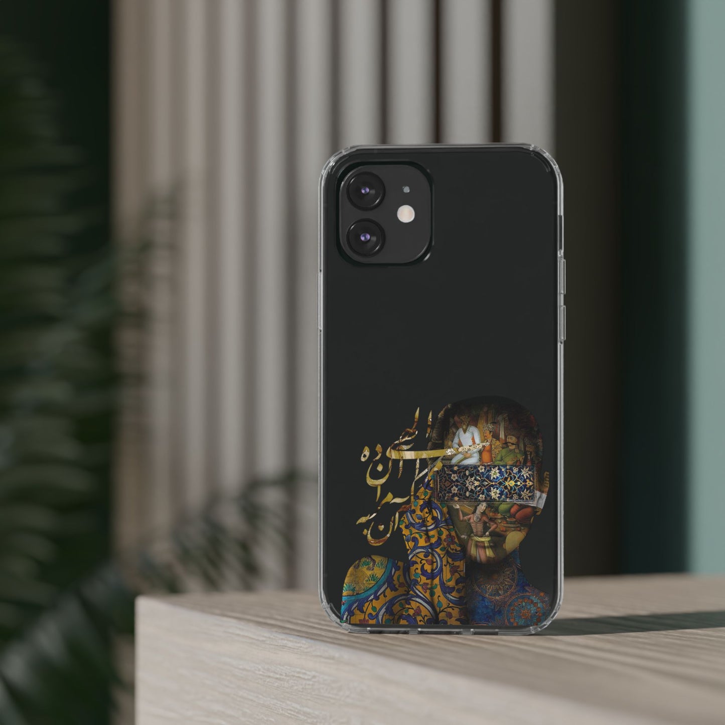 PERSIAN CLEAR PHONE CASE – CULTURAL FARSI DESIGN | "الهی مرا آن ده که آن به" |