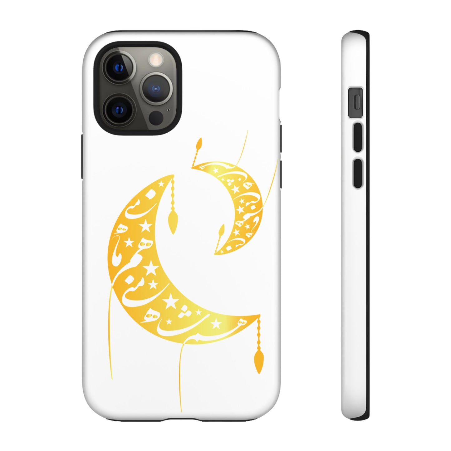 MOON PHONE CASE | تو ماه منی تو شاه منی