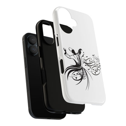 MOON PHONE CASE | رقص سما