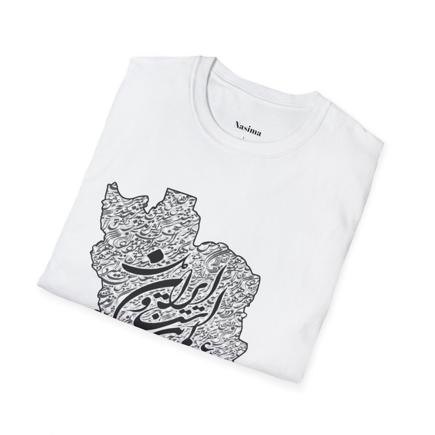 Unisex Softstyle T-Shirt with Iran Map and Persion Calligraphy