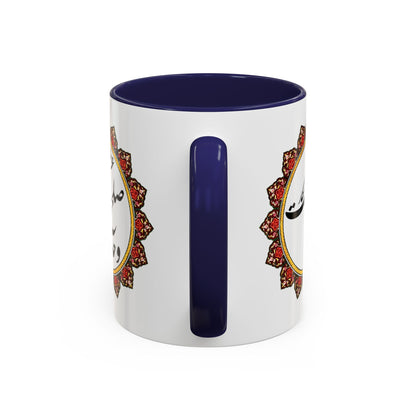 Bohemian Accent Coffee Mug