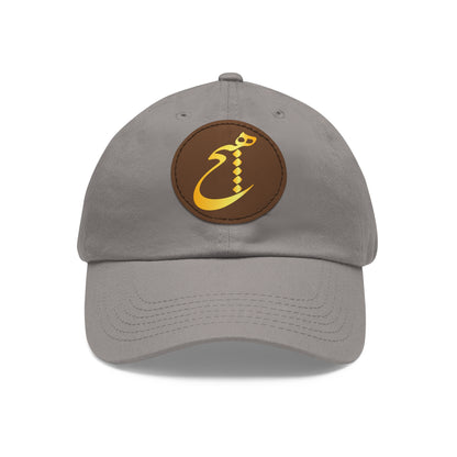 DAD HAT WITH LEATHER PATCH | "هیچ" – MINIMALIST PERSIAN CALLIGRAPHY