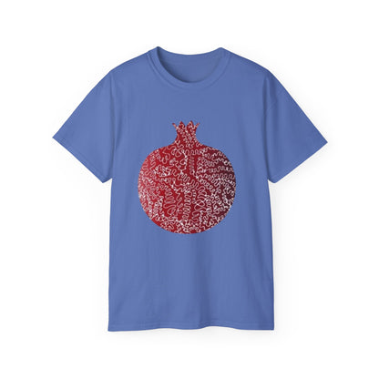 Pomegranate Art Unisex Tee