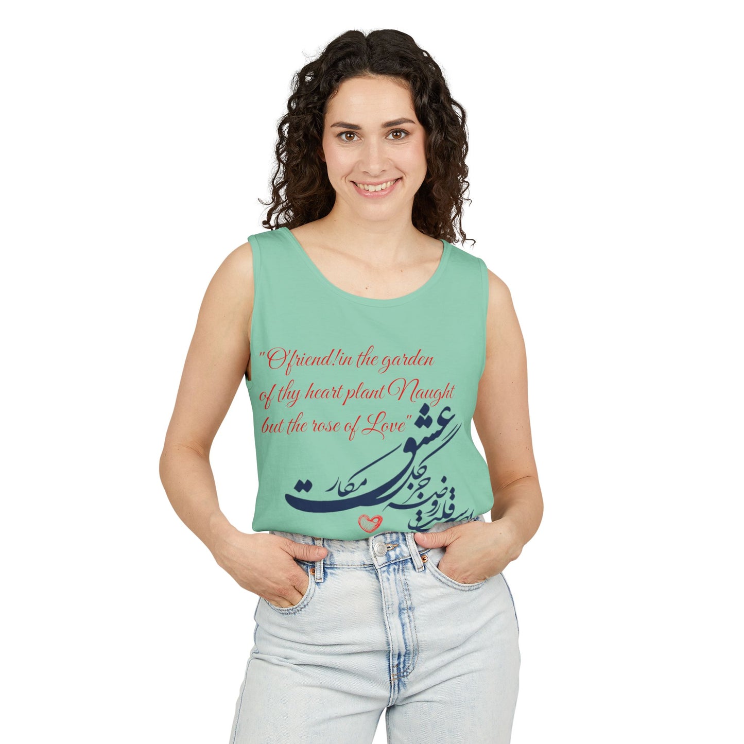 FARSI CALLIGRAPHY UNISEX TANK TOP LOVE QUOTE IN FARSI ENGLISH