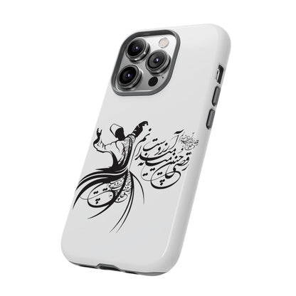 MOON PHONE CASE | رقص سما