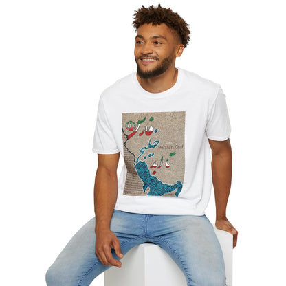 UNISEX SOFTSTYLE T-SHIRT PERSIAN GOLF