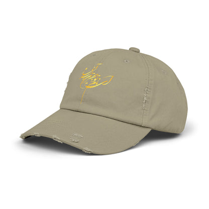 UNISEX DISTRESSED CAP WITH CALLIGRAPHY DESIGN - ای نام تو بهترین سرآغاز