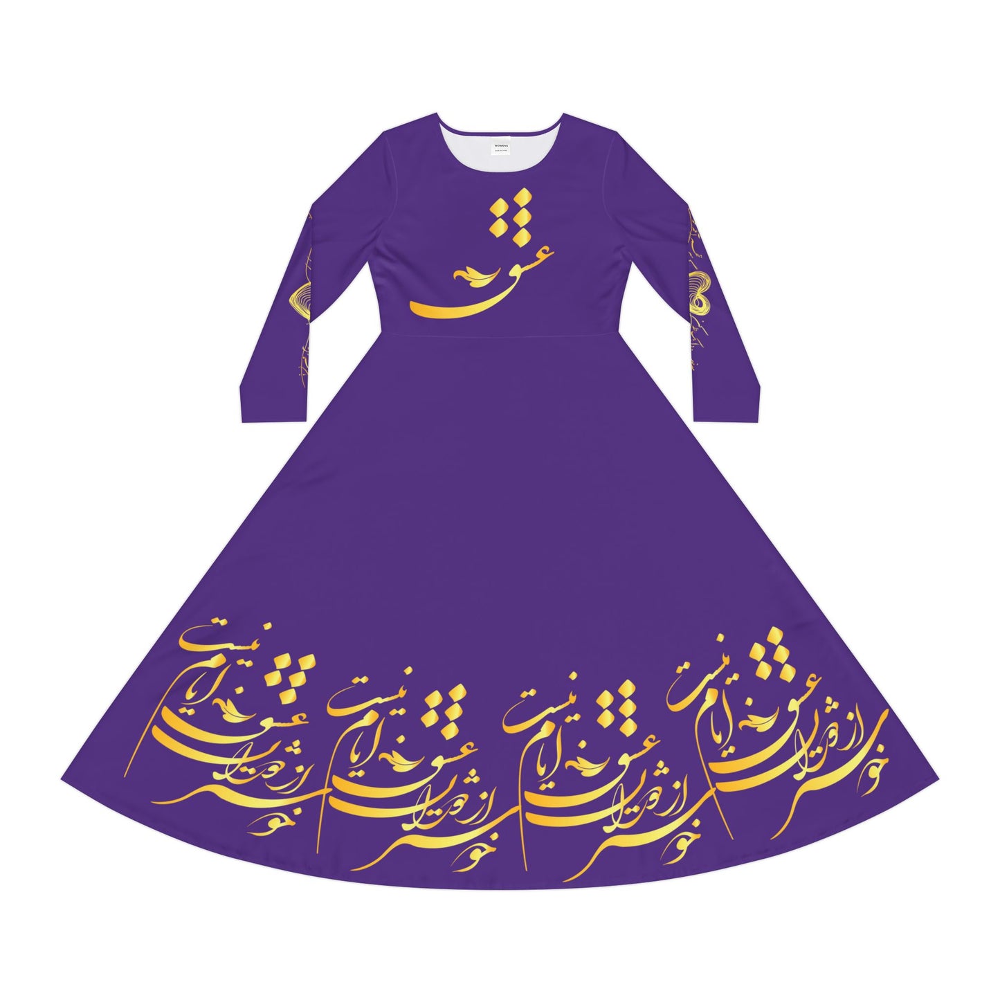 PERSIAN POETRY DANCE DRESS | خوشتر از ایام عشق ایام نیست