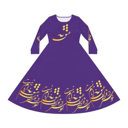 PERSIAN POETRY DANCE DRESS | خوشتر از ایام عشق ایام نیست