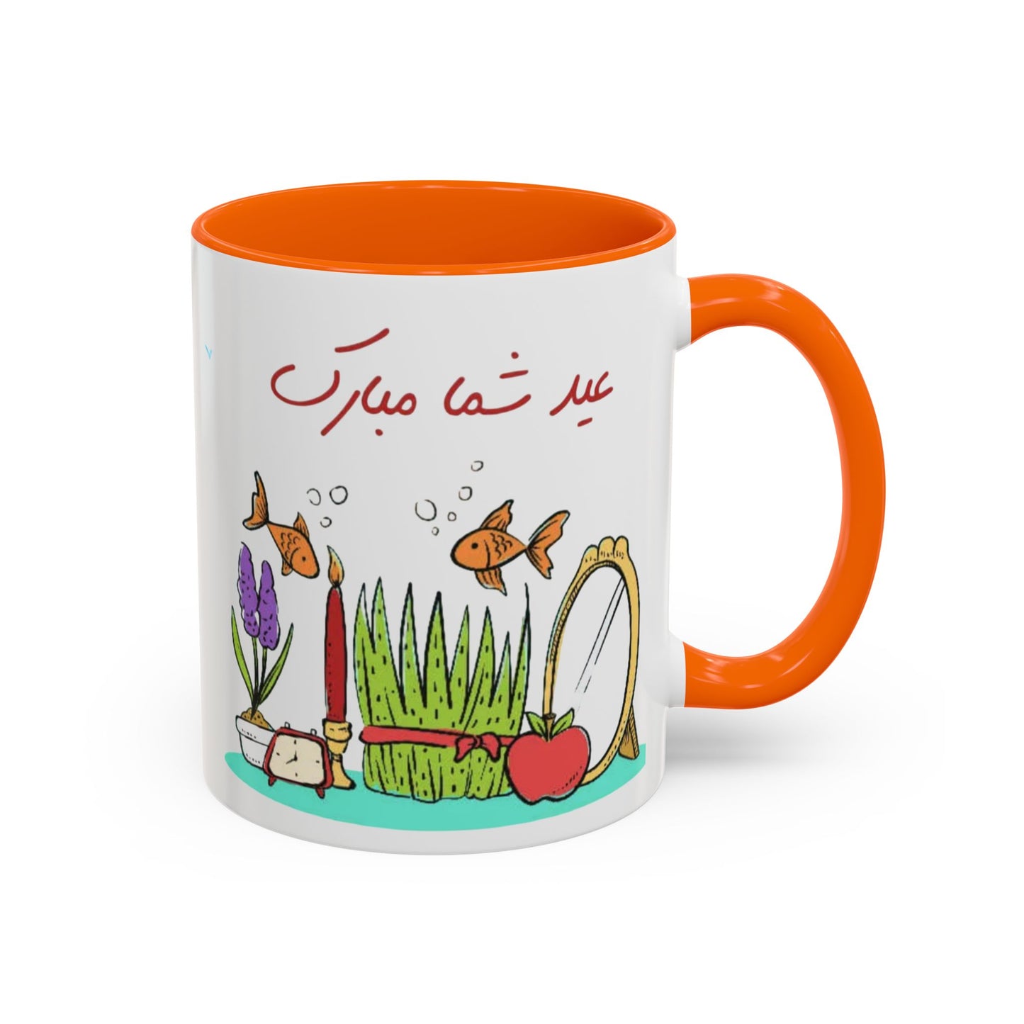 CADEAU MUG NOWROUZ