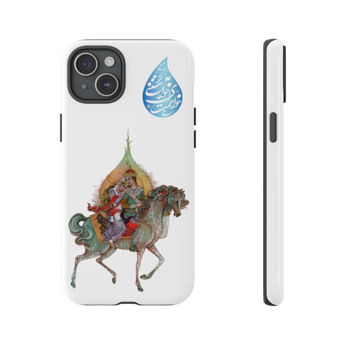 MAH-E ASAL – PERSIAN MINIATURE ART PHONE CASE