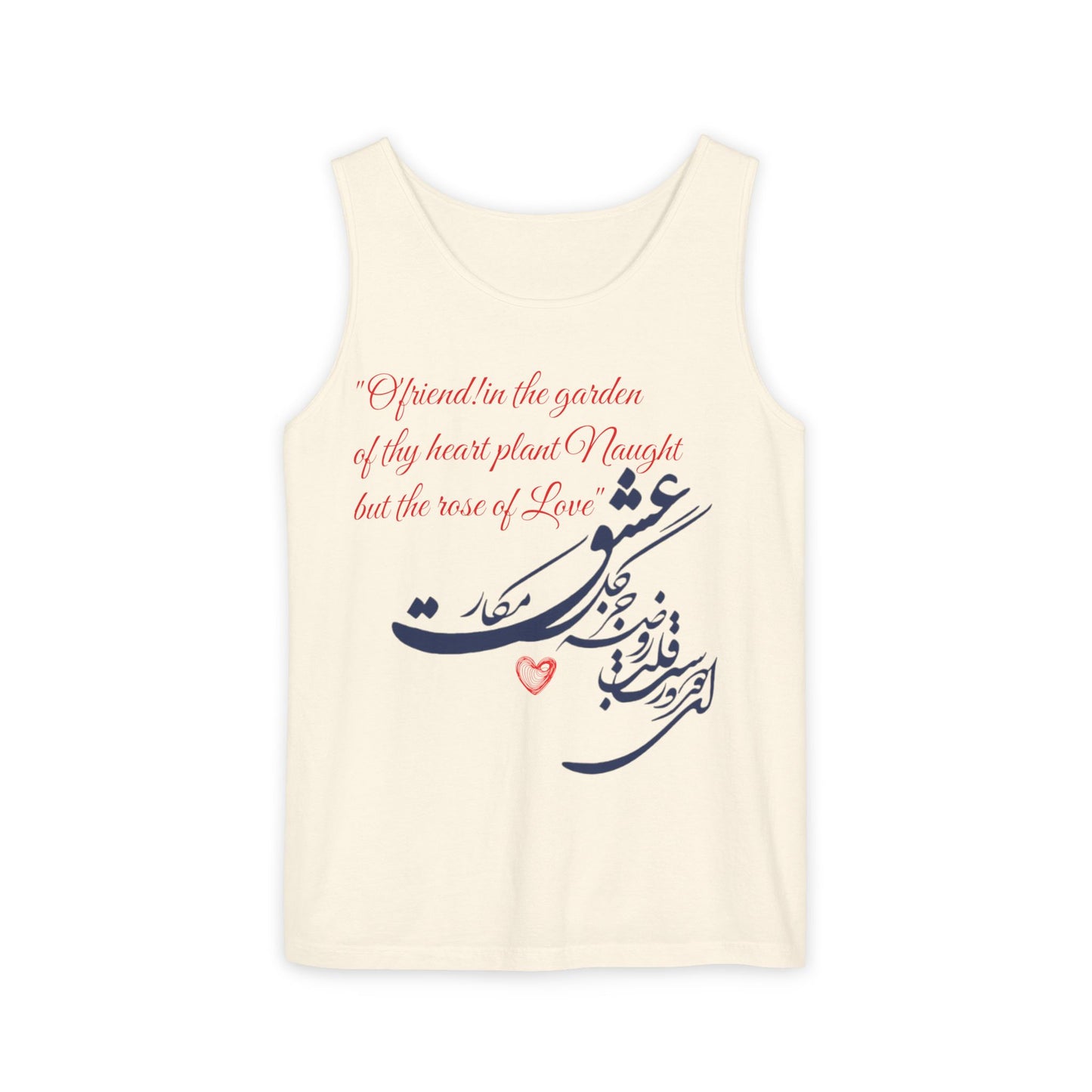 FARSI CALLIGRAPHY UNISEX TANK TOP LOVE QUOTE IN FARSI ENGLISH