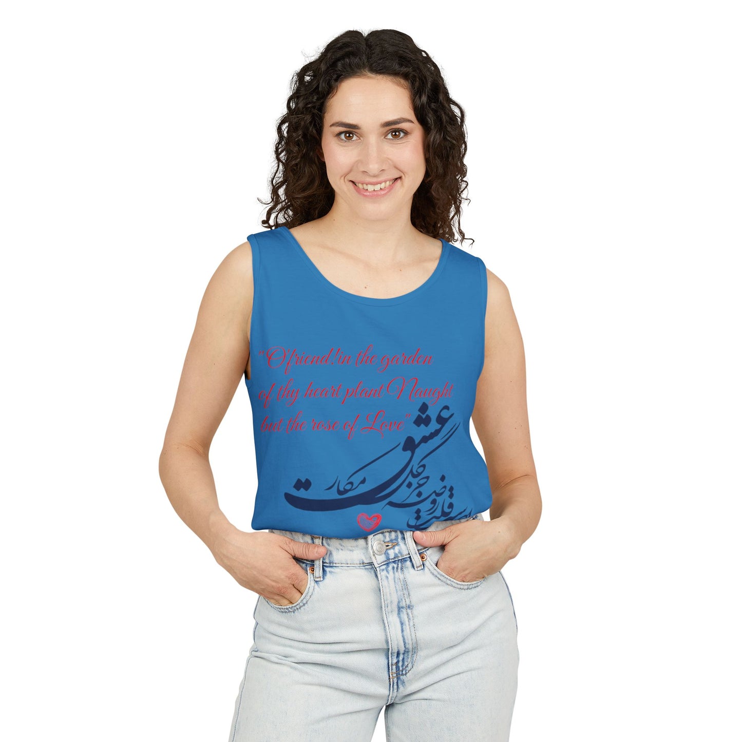 FARSI CALLIGRAPHY UNISEX TANK TOP LOVE QUOTE IN FARSI ENGLISH