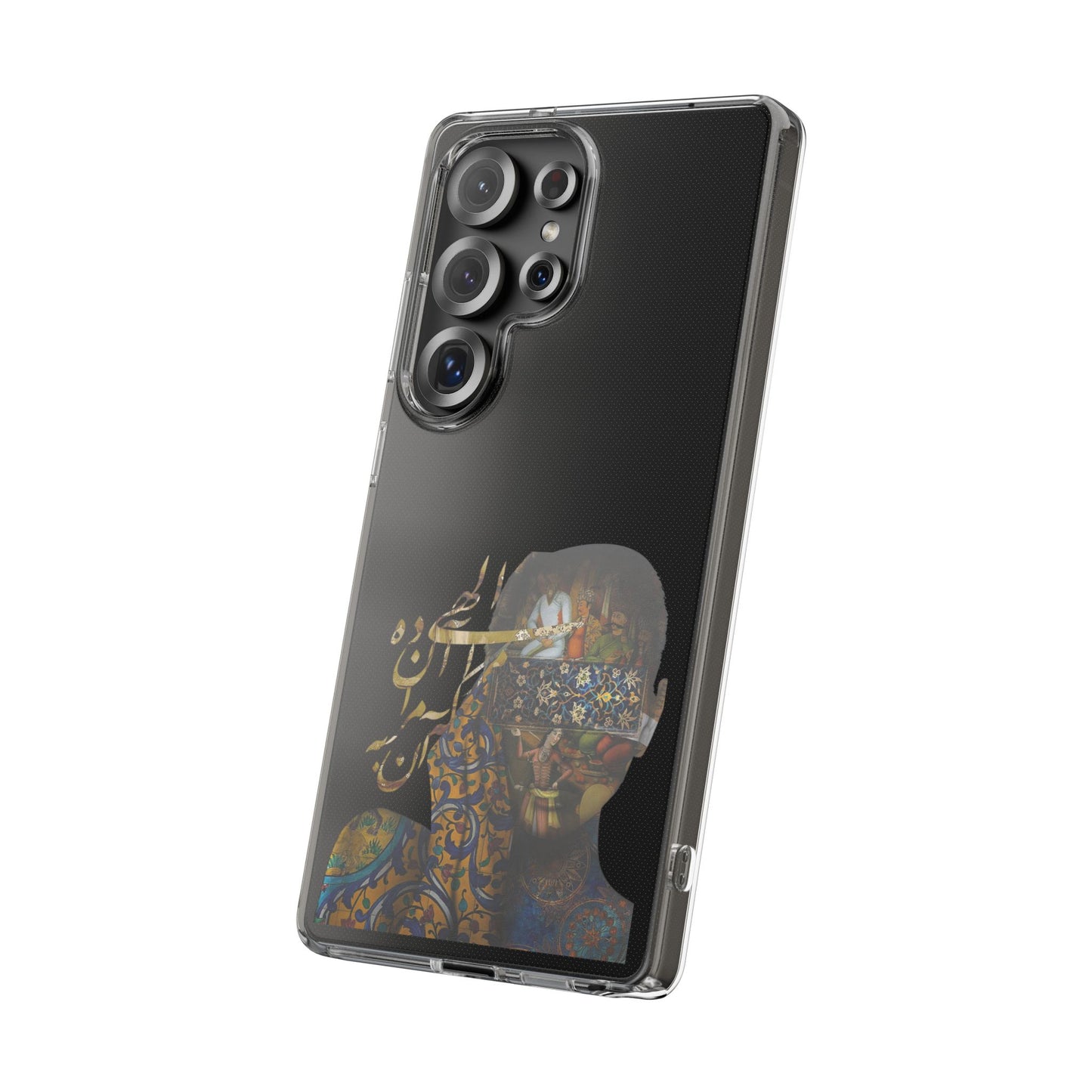 PERSIAN CLEAR PHONE CASE – CULTURAL FARSI DESIGN | "الهی مرا آن ده که آن به" |