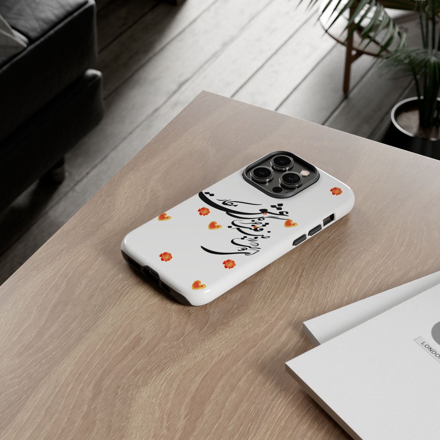TOUGH PHONE CASE GIFT" O'FRIEND"