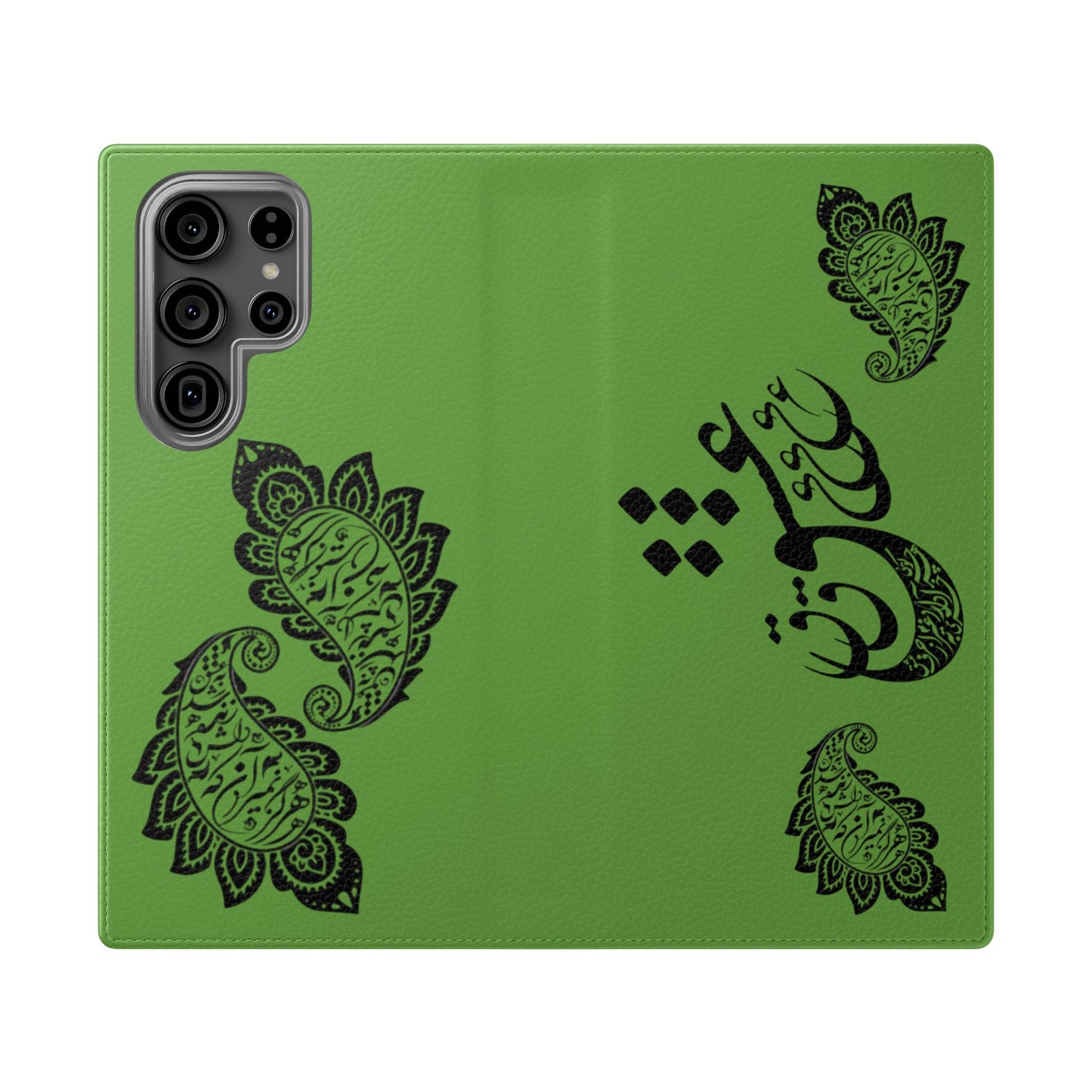 IPHONE, SAMSUNG TOUGH PHONE CASE « هرگز نمیرد آن که دلش زنده شد به عشق » با طرح اسلیمی بته جقه شاعر: حضرت حافظ