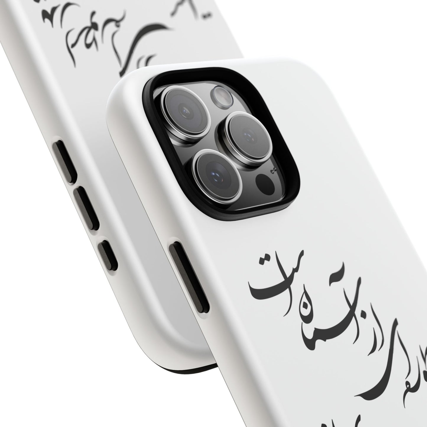 FATHER'S DAY TOUGH PHONE CASE GIFT