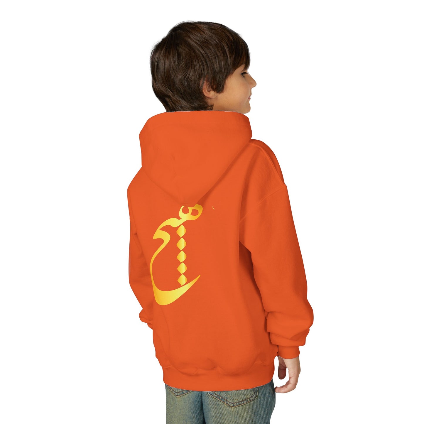 PERSIAN CALLIGRAPHY YOUTH HOODIE |