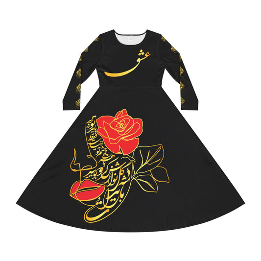 Persian calligraphy Dance Dress عطار نیشابوری