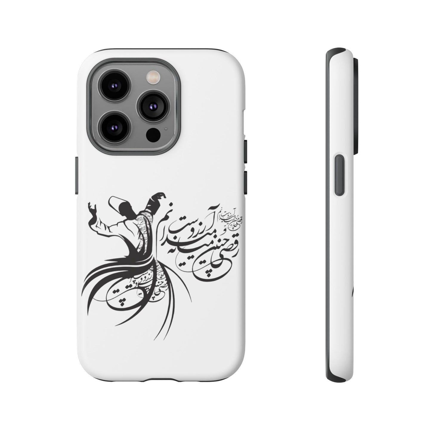 MOON PHONE CASE | رقص سما
