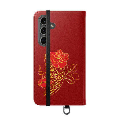 LOVE PHONE CASE تورو باید مثل گل نوازش کردو بویید