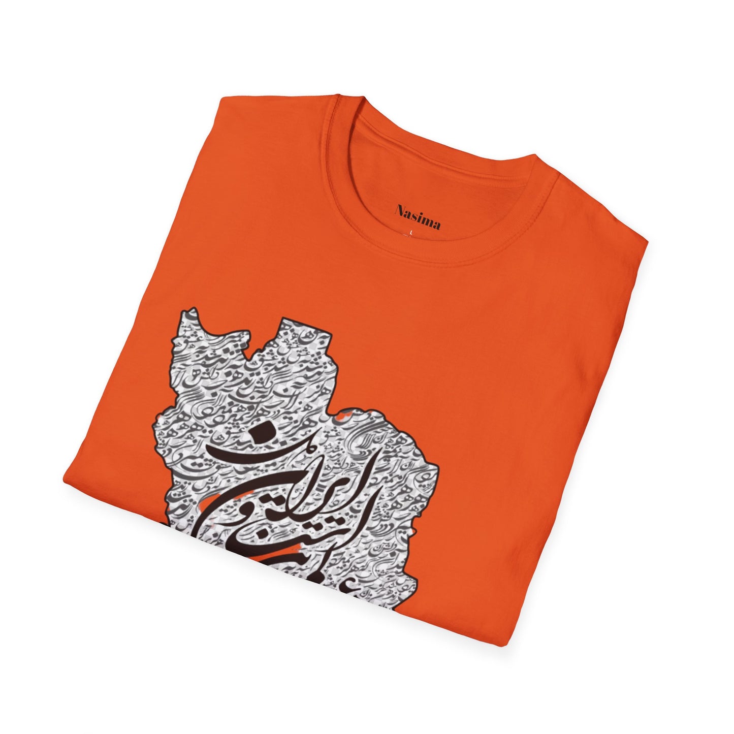 Unisex Softstyle T-Shirt with Iran Map and Persion Calligraphy