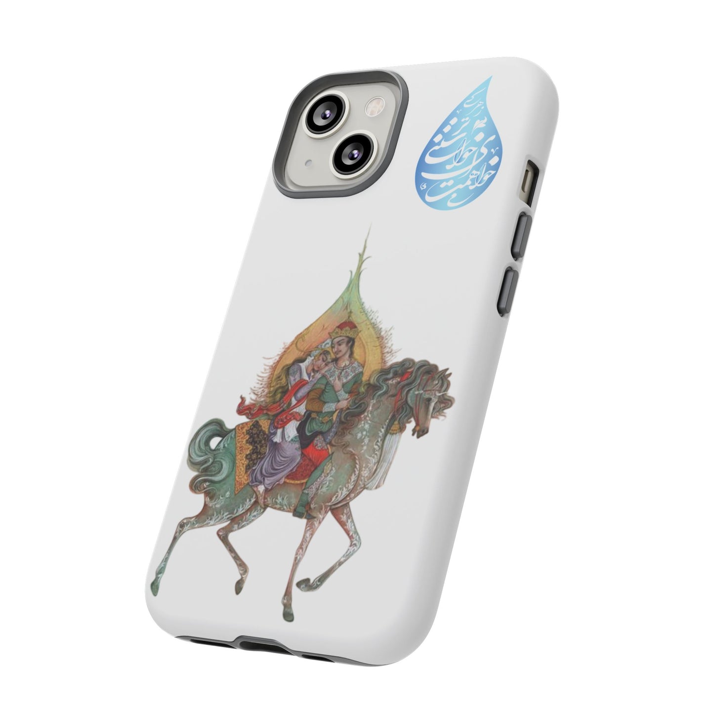 MAH-E ASAL – PERSIAN MINIATURE ART PHONE CASE