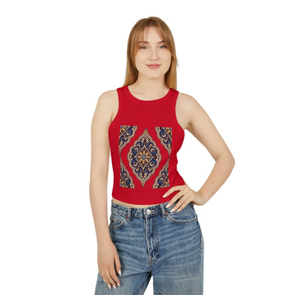 WOMEN'S TANK TOP – FARSI POETRY SHIRT