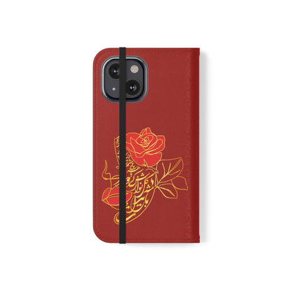 LOVE PHONE CASE تورو باید مثل گل نوازش کردو بویید