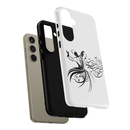 MOON PHONE CASE | رقص سما
