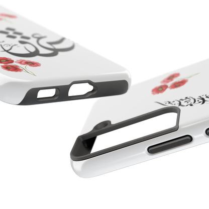 TOUGH PHONE CASE  « عشق یعنی در میان صدهزاران مثنوی بوی یک تک بیت ناگه مست و مدهوشت کند »