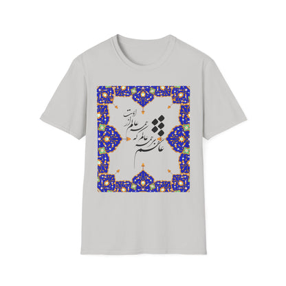 UNISEX SOFTSTYLE T-SHIRT  عاشقم بر همه عالم که همه عالم از اوست