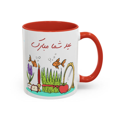 CADEAU MUG NOWROUZ