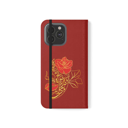 LOVE PHONE CASE تورو باید مثل گل نوازش کردو بویید