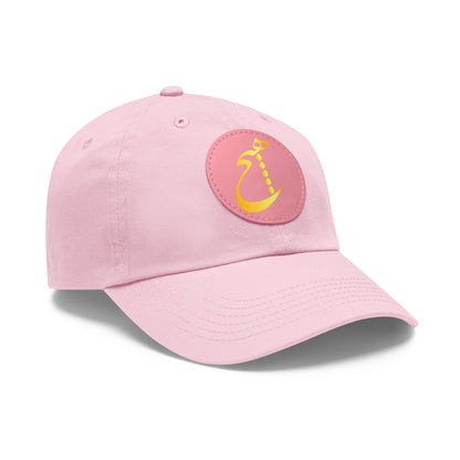 DAD HAT WITH LEATHER PATCH | "هیچ" – MINIMALIST PERSIAN CALLIGRAPHY