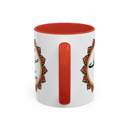 Bohemian Accent Coffee Mug