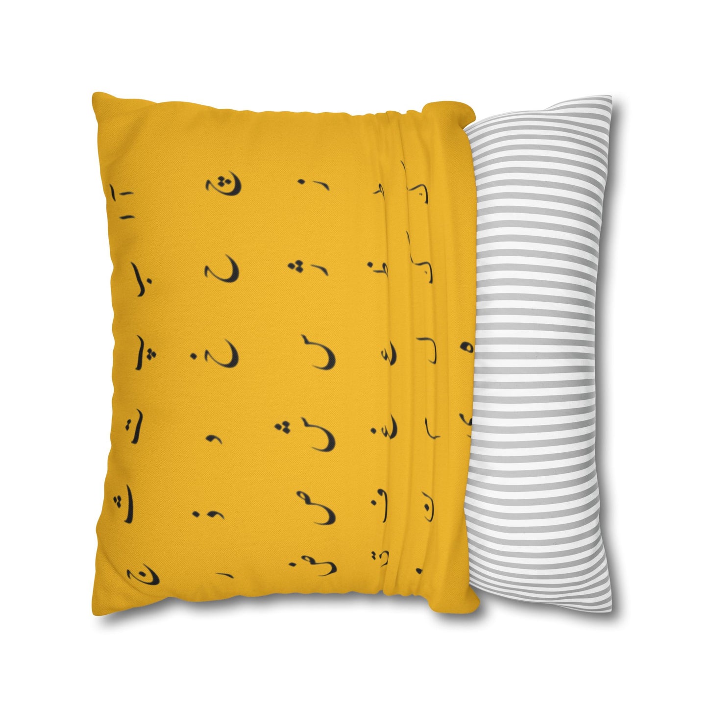 Arabic Alphabet Decorative Pillowcase
