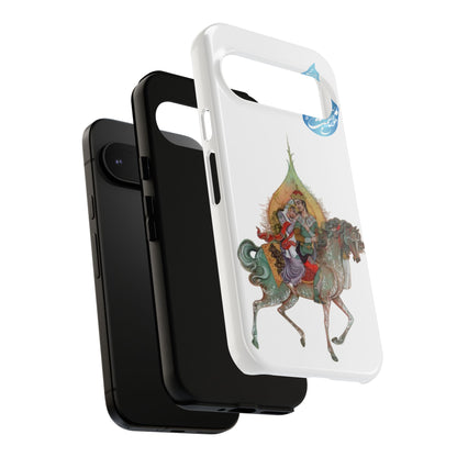 MAH-E ASAL – PERSIAN MINIATURE ART PHONE CASE