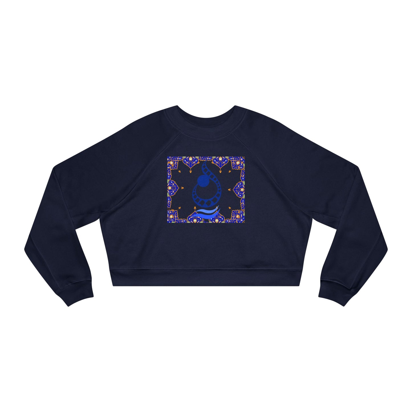 RUMI POEM & LETTER N " ن " CROP PULLOVER