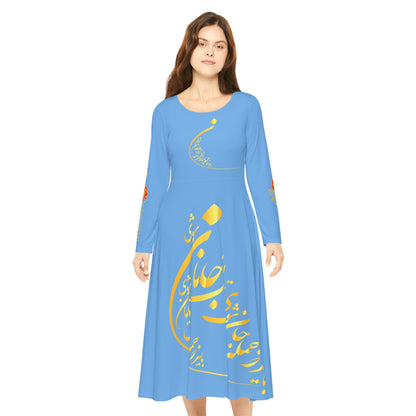 PERSIAN CALLIGRAPHY DANCE DRESS | باید که جمله جان شوی تا لایق جانان شوی
