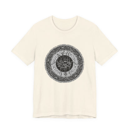 PERSIAN CALLIGRAPHY T-SHIRT | SAADI POETRY بنی آدم اعضای یکدیگرند