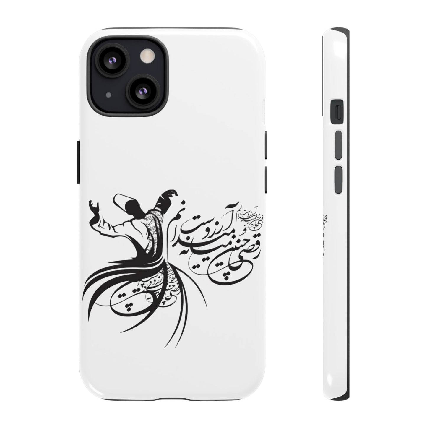 MOON PHONE CASE | رقص سما