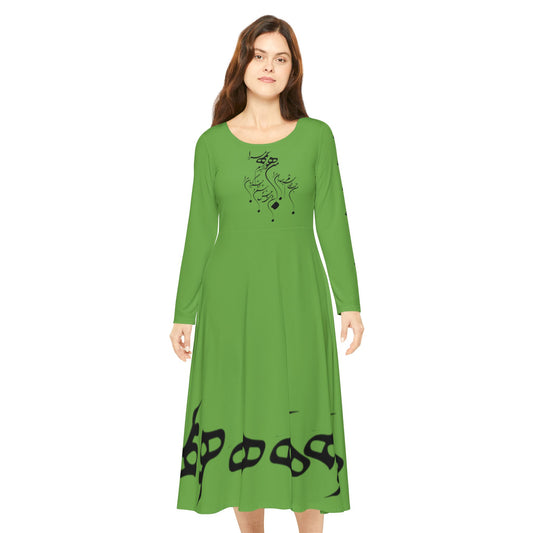 PERSIAN CALLIGRAPHY HOO DANCE DRESS