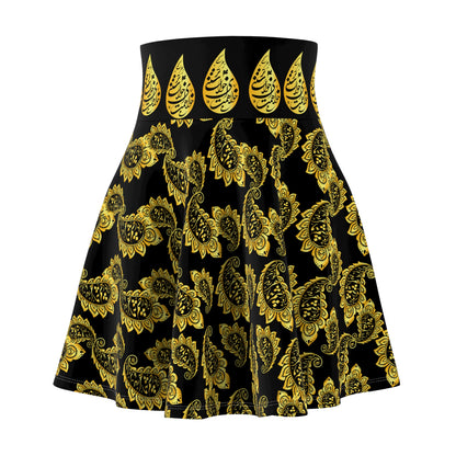 PERSIAN POETRY SKATER SKIRT – SOFT, STRETCHY & CUSTOMIZABLE او هر روز در چشم ما خوشتر میشود
