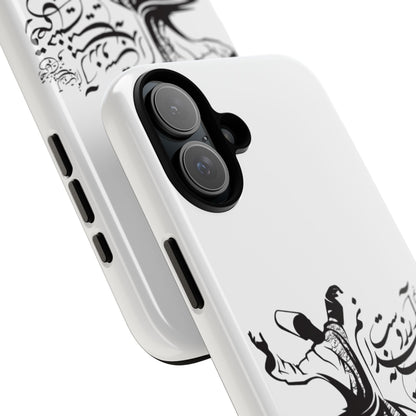 MOON PHONE CASE | رقص سما