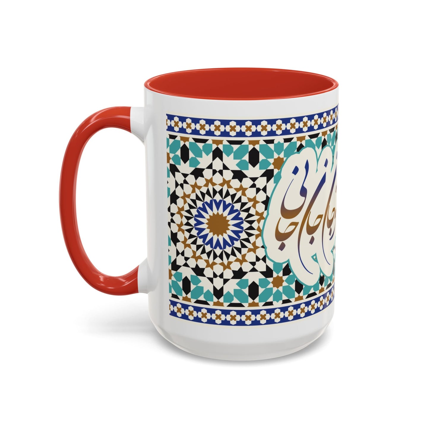 Accent Coffee Mug (11, 15oz) Custom Design with Persion Poam ای جان جان تو جان جان جانی